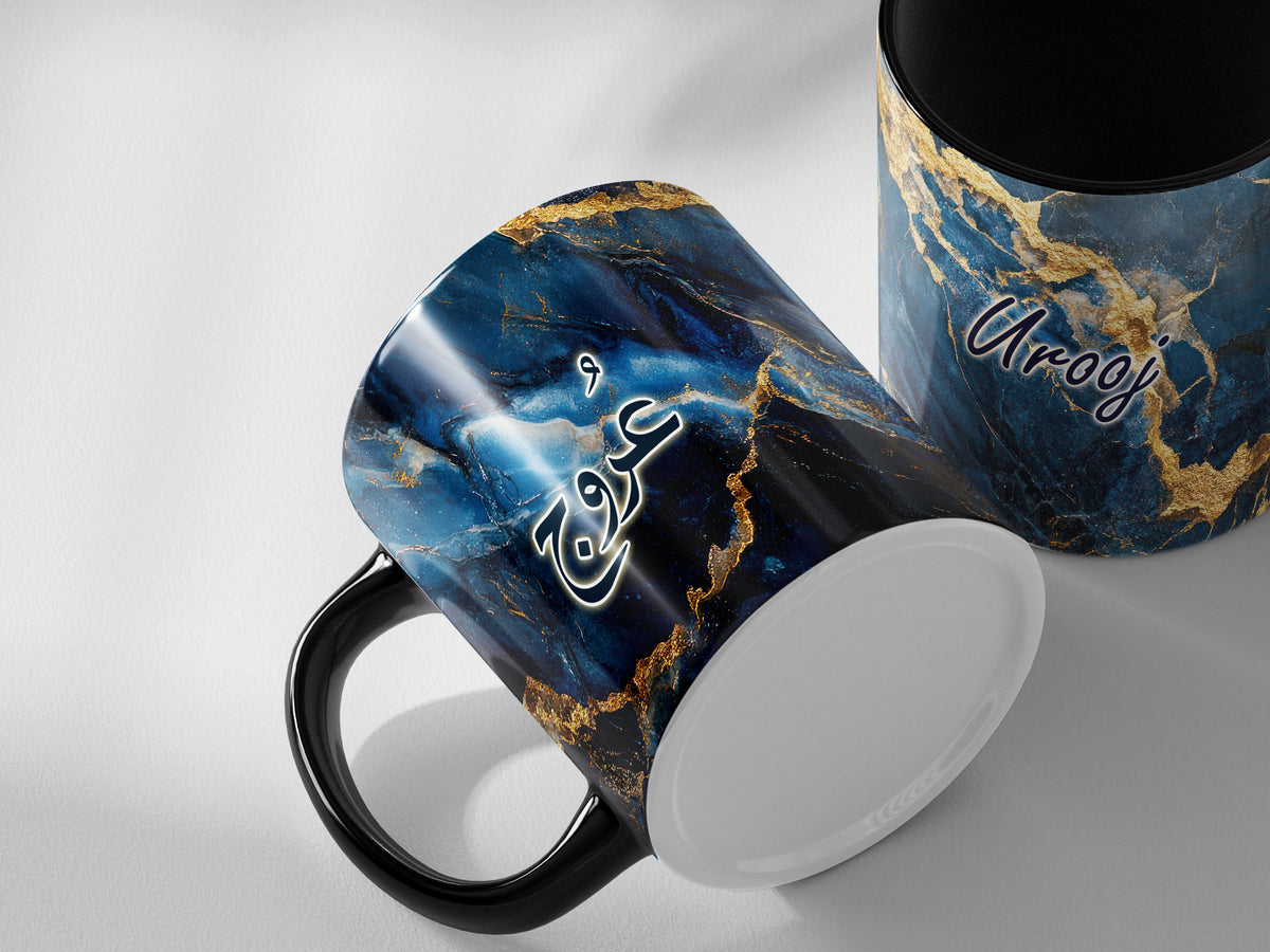 Blue & Gold Marble - Personalized - Mug (Urooj)