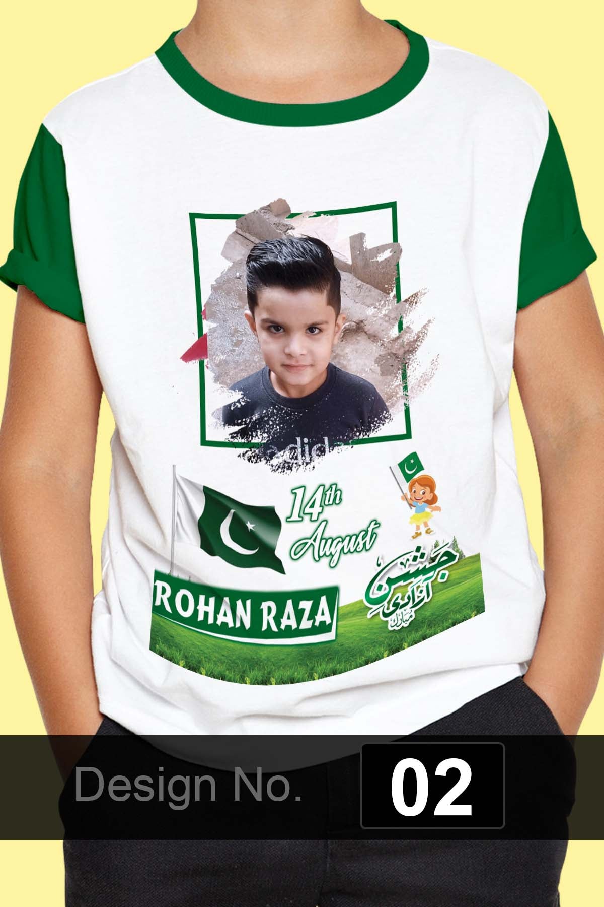 14 August T-Shirt (Design 02)