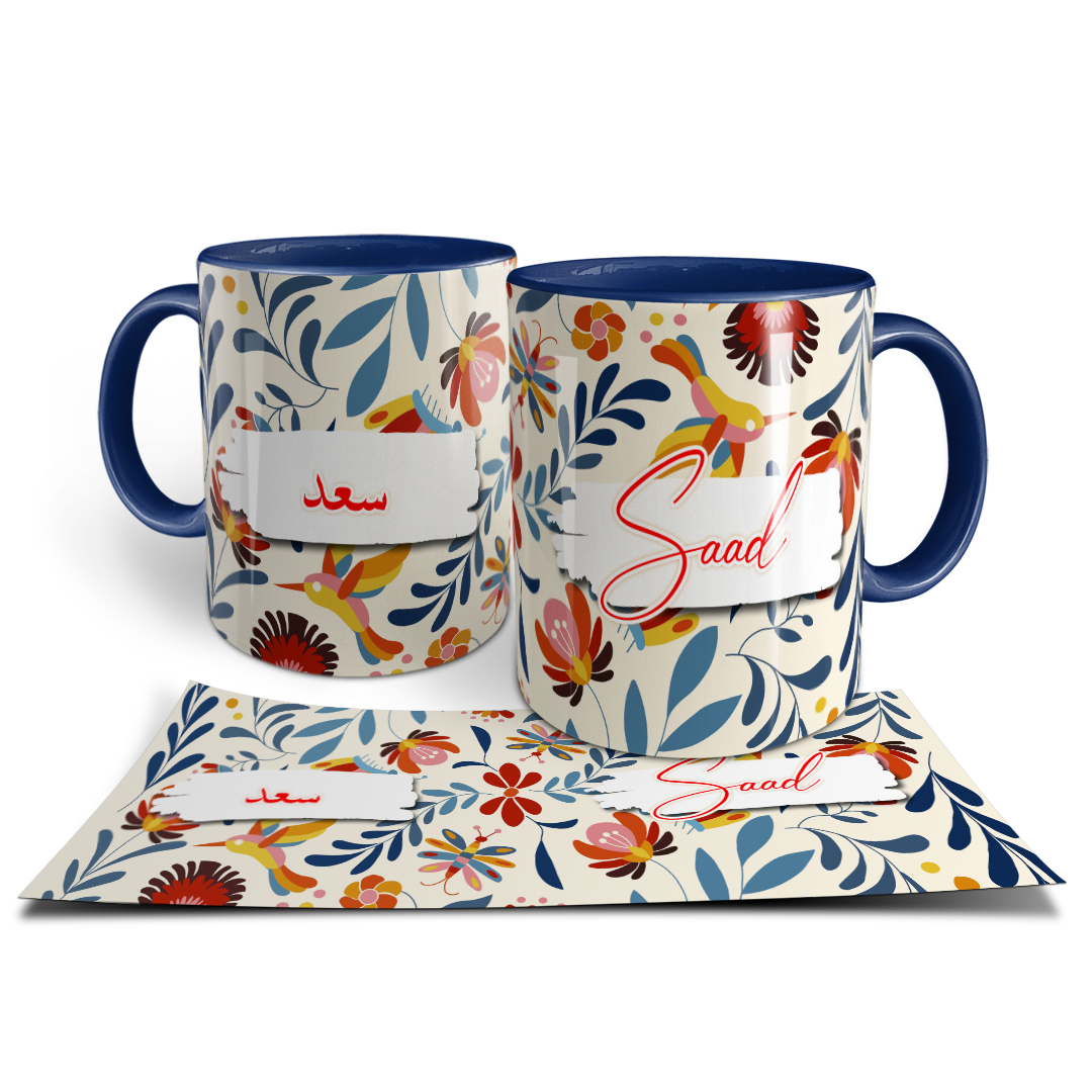 Custom Name Floral Mug – Tropical Garden Theme