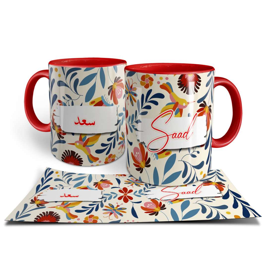 Custom Name Floral Mug – Tropical Garden Theme