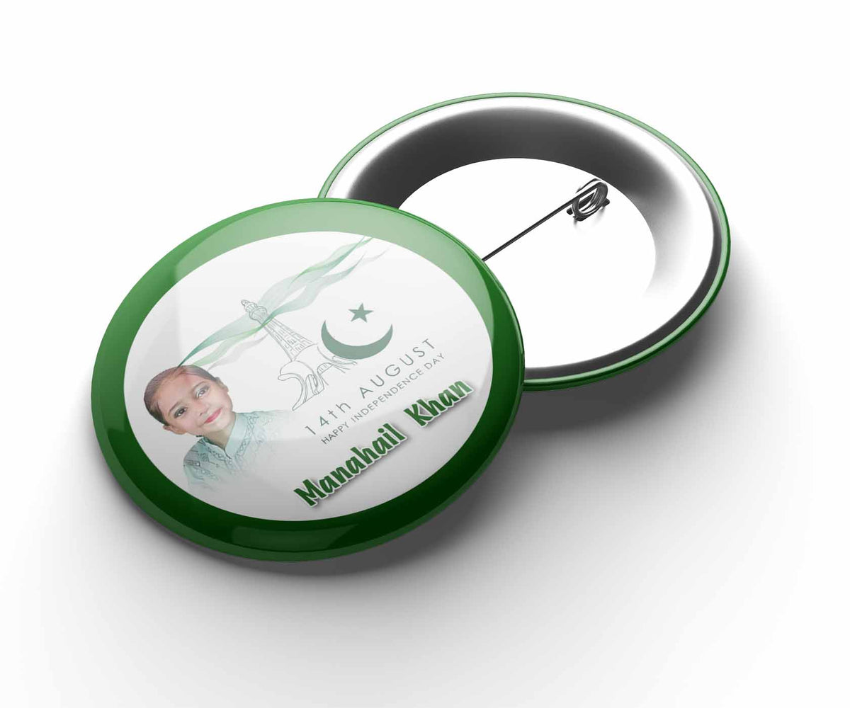 14 August Badge (D-11)