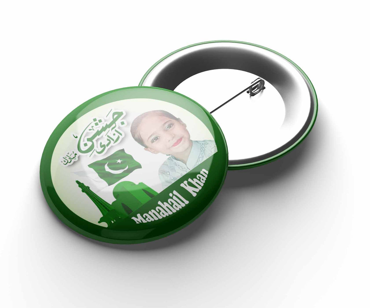 14 August Badge (D-3)