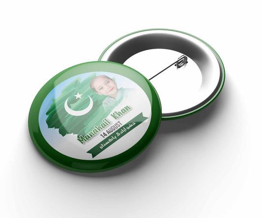 14 August Badge (D-8)