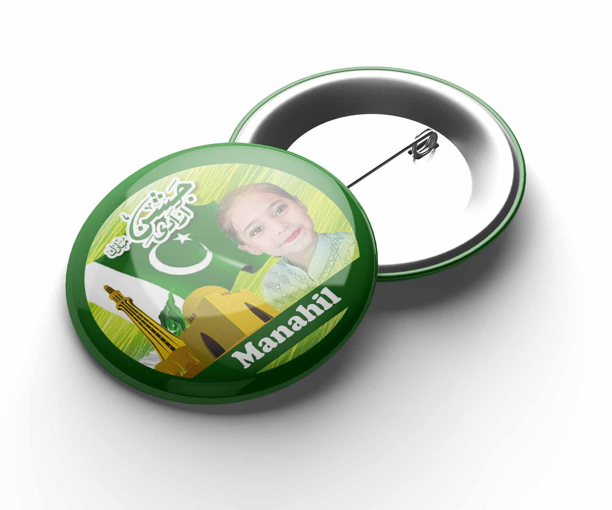 14 August Badge (D-2)