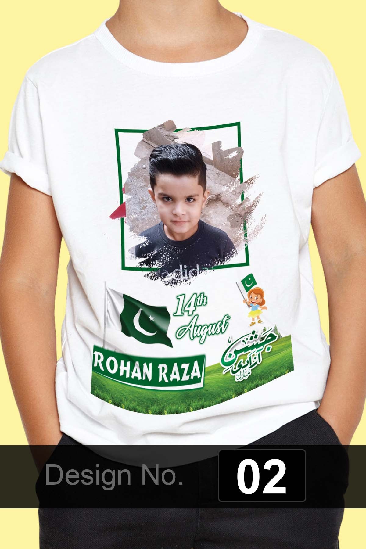14 August T-Shirt (Design 02)