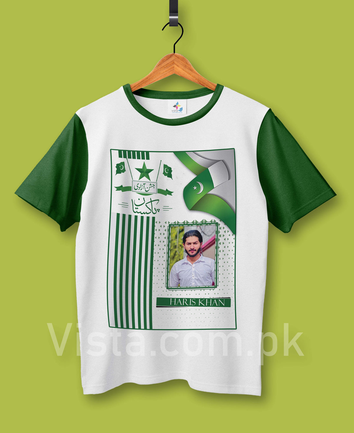 14 August T-Shirt (D-16)