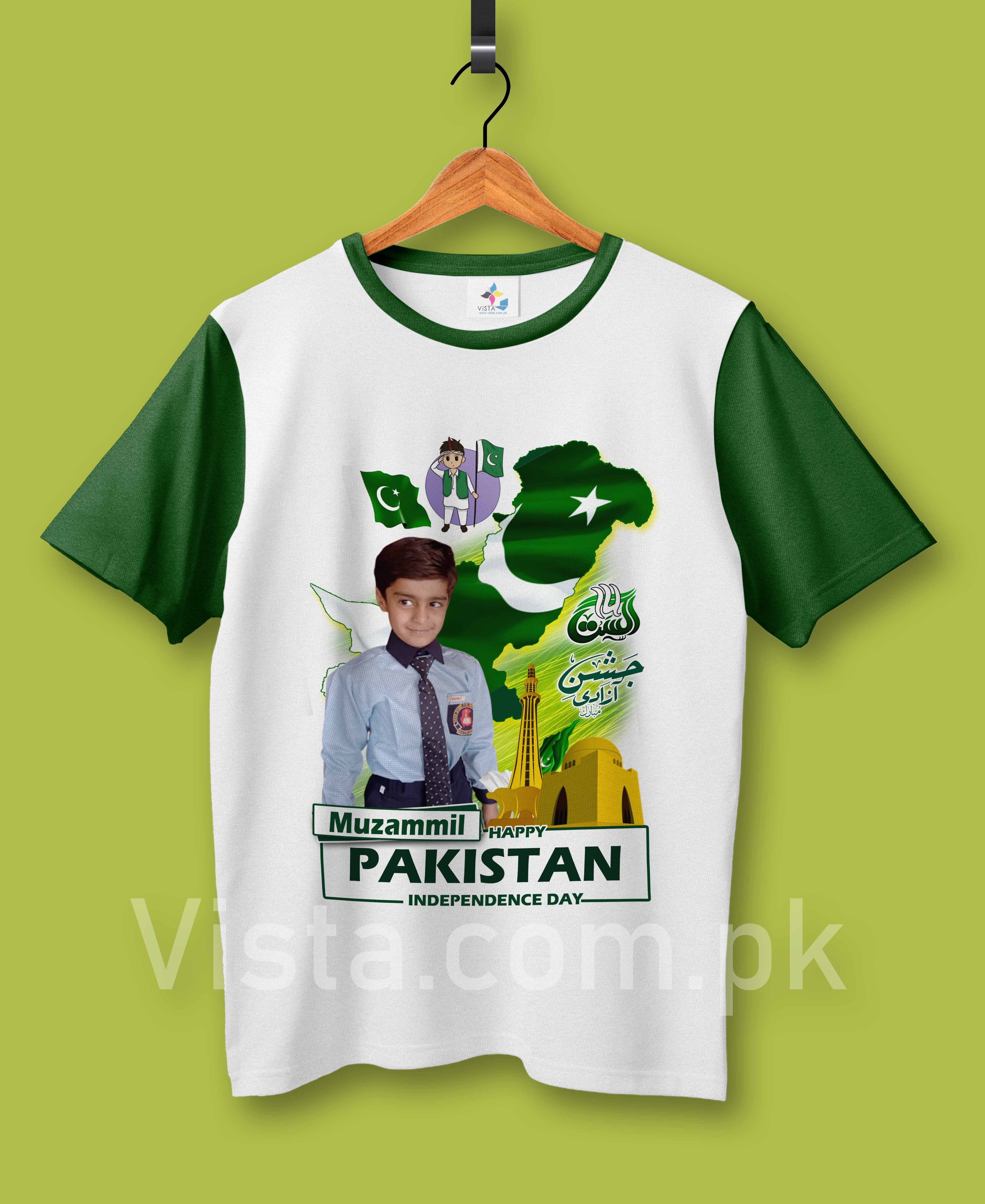 Descriptive Image of 14 August T-Shirt (D-8)