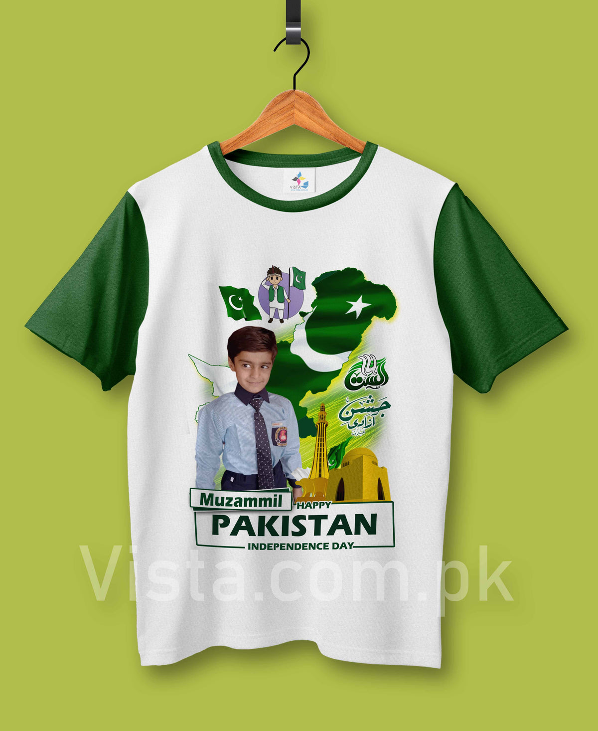 14 August T-Shirt (D-8)