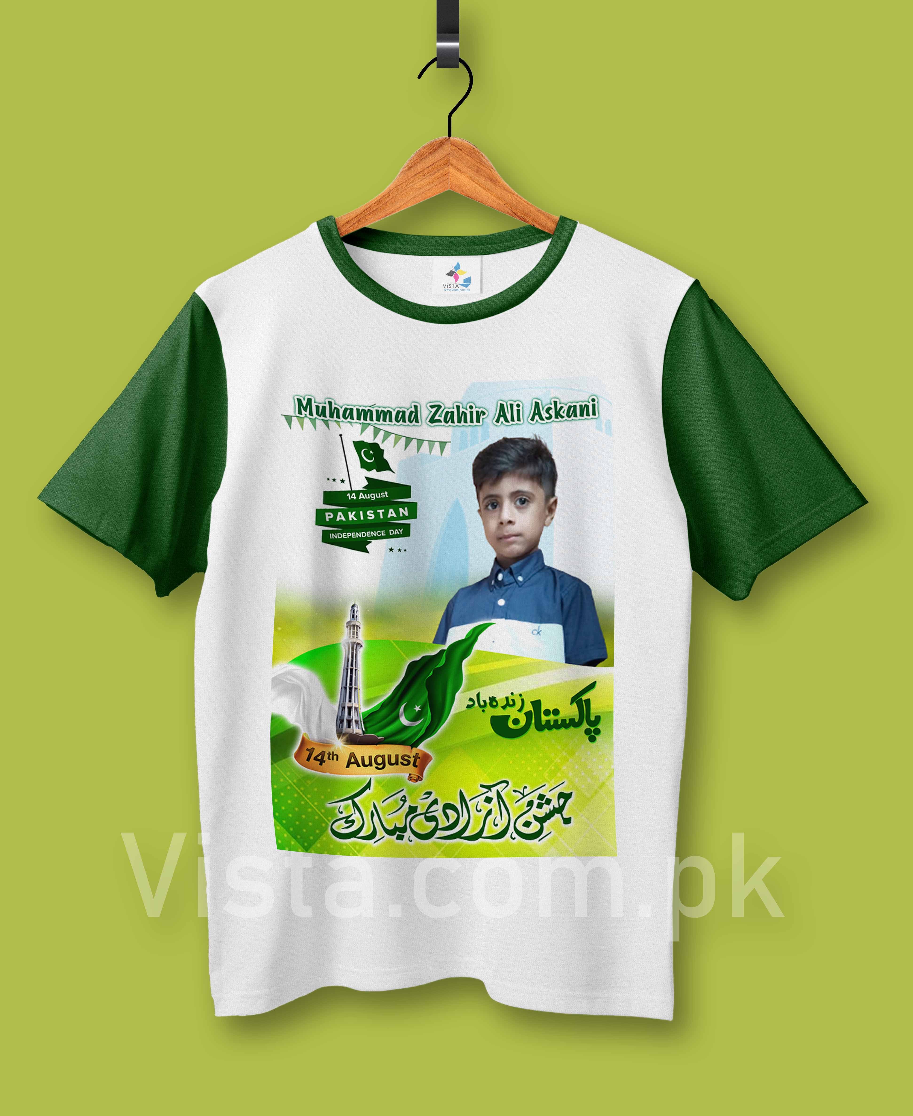 Descriptive Image of 14 August T-Shirt (D-9)