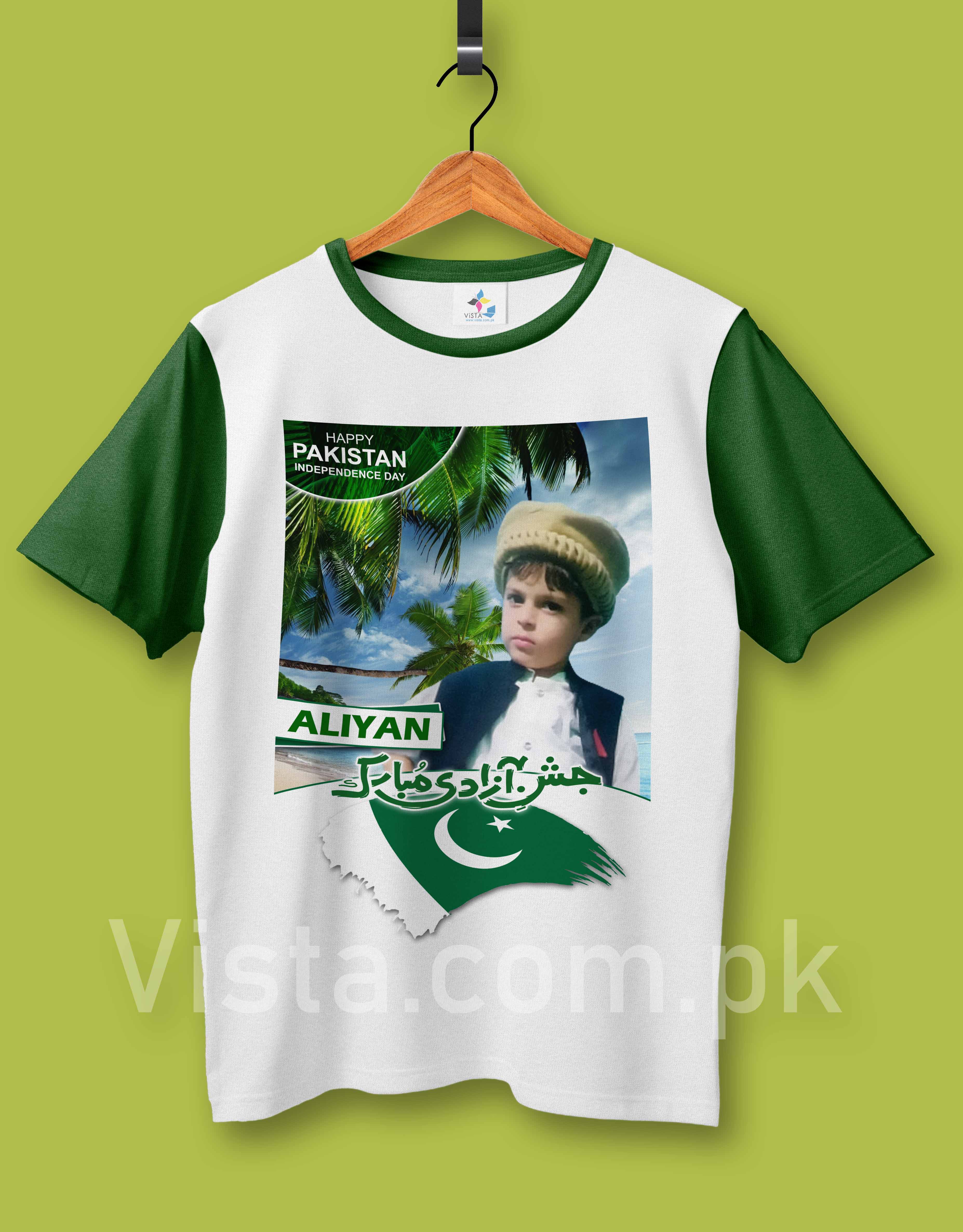 Descriptive Image of 14 August T-Shirt (D-7)
