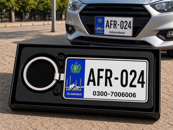 Islamabad Number Plate Keychain – Double-Sided | Metal