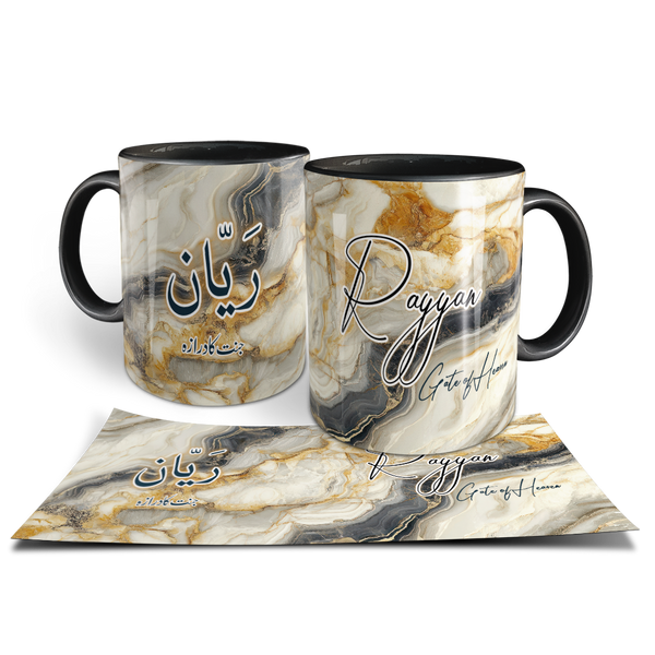Gold & Charcoal Elegance Marble Mug (Rayyan)