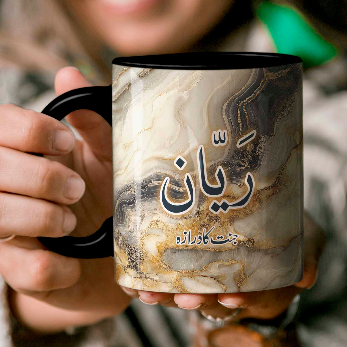 Gold & Charcoal Elegance Marble Mug (Rayyan)