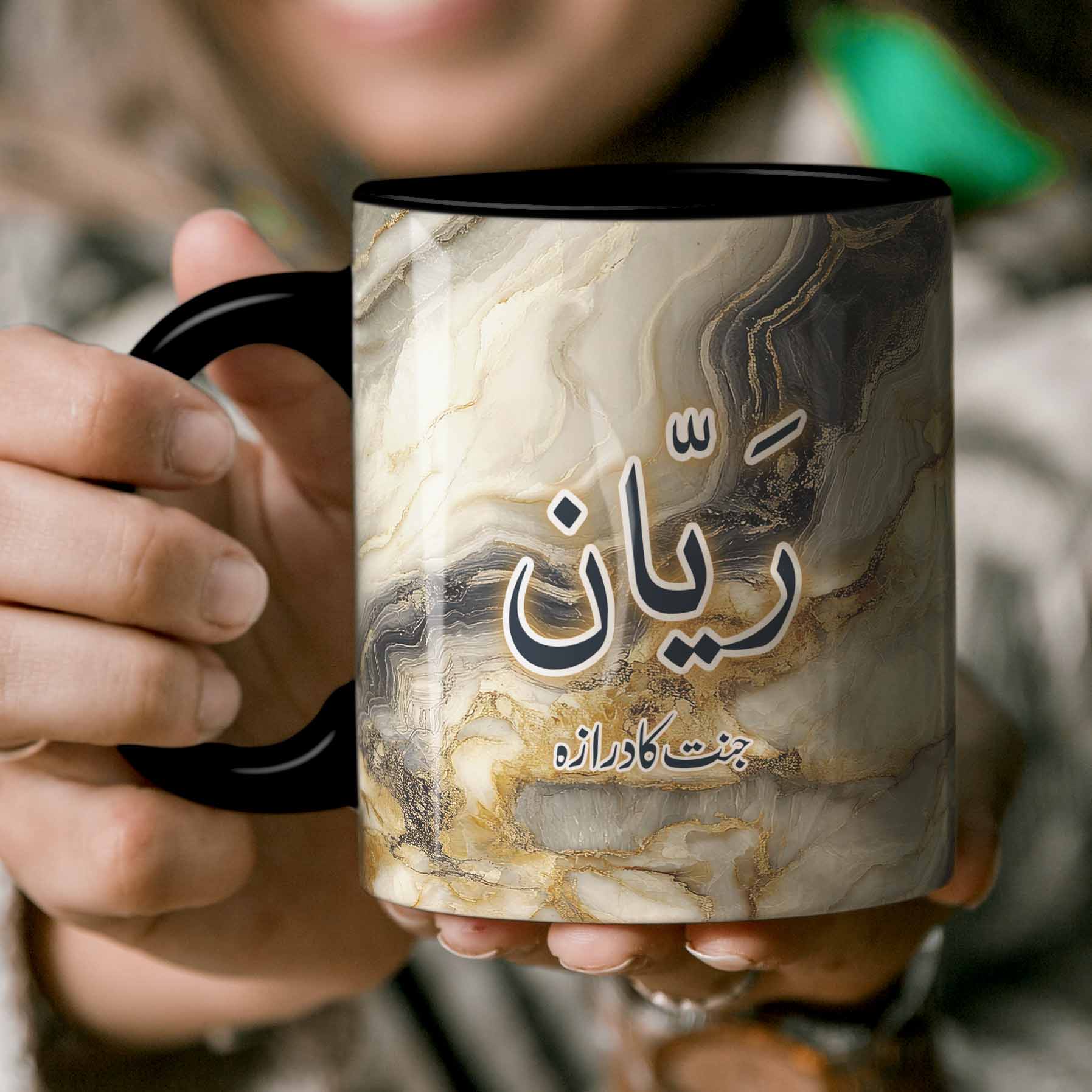 Descriptive Image of Gold & Charcoal Elegance Marble Mug (Rayyan)