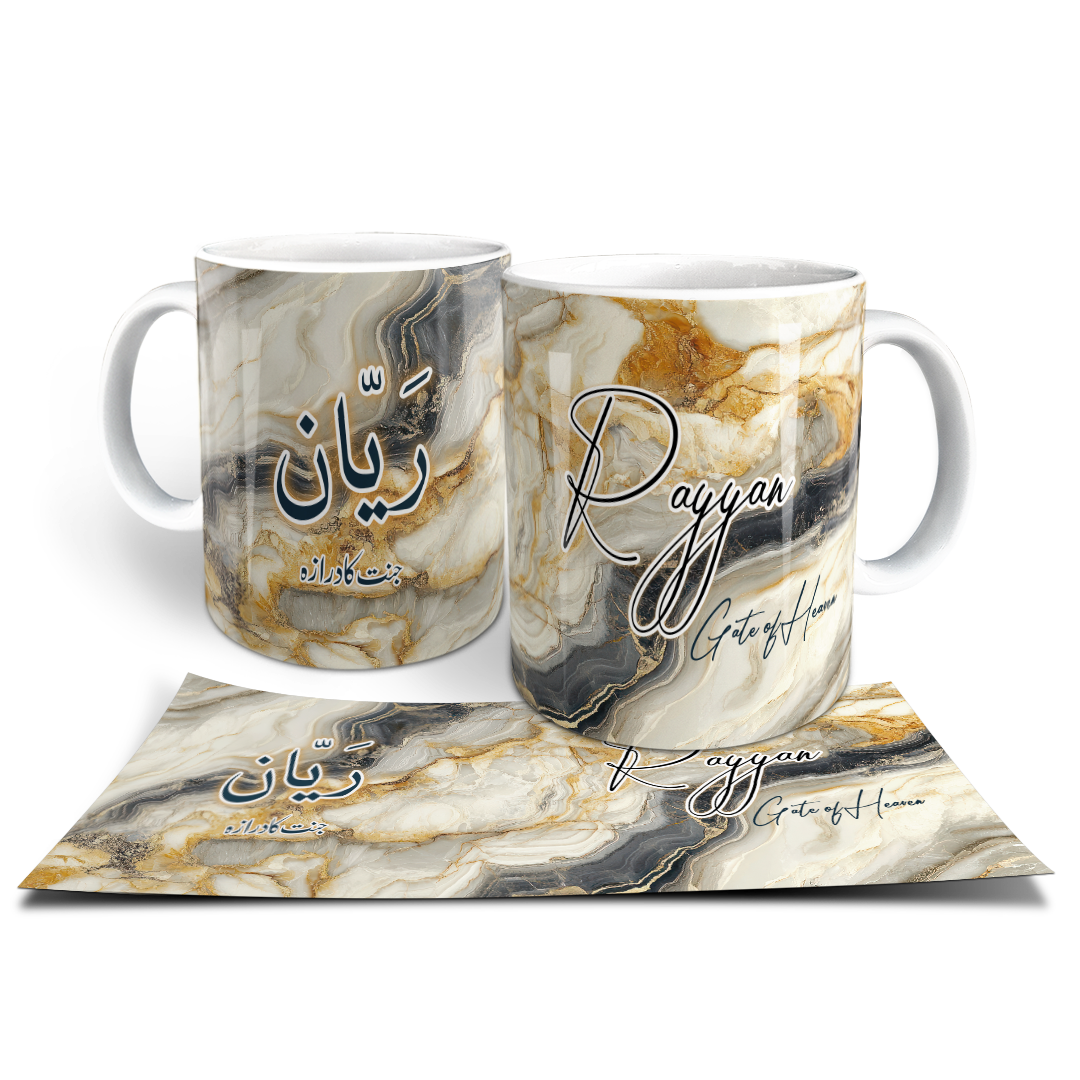 Descriptive Image of Gold & Charcoal Elegance Marble Mug (Rayyan)