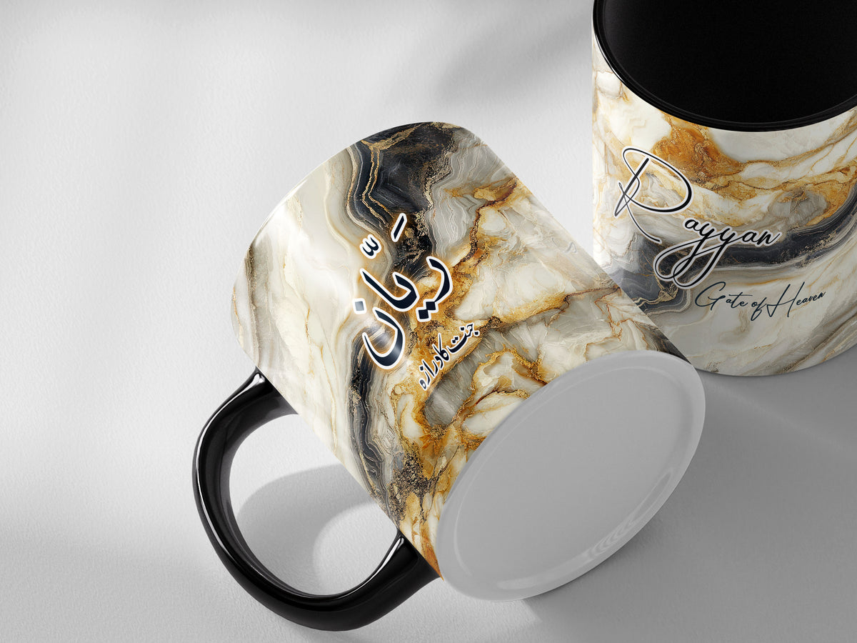 Gold & Charcoal Elegance Marble Mug (Rayyan)