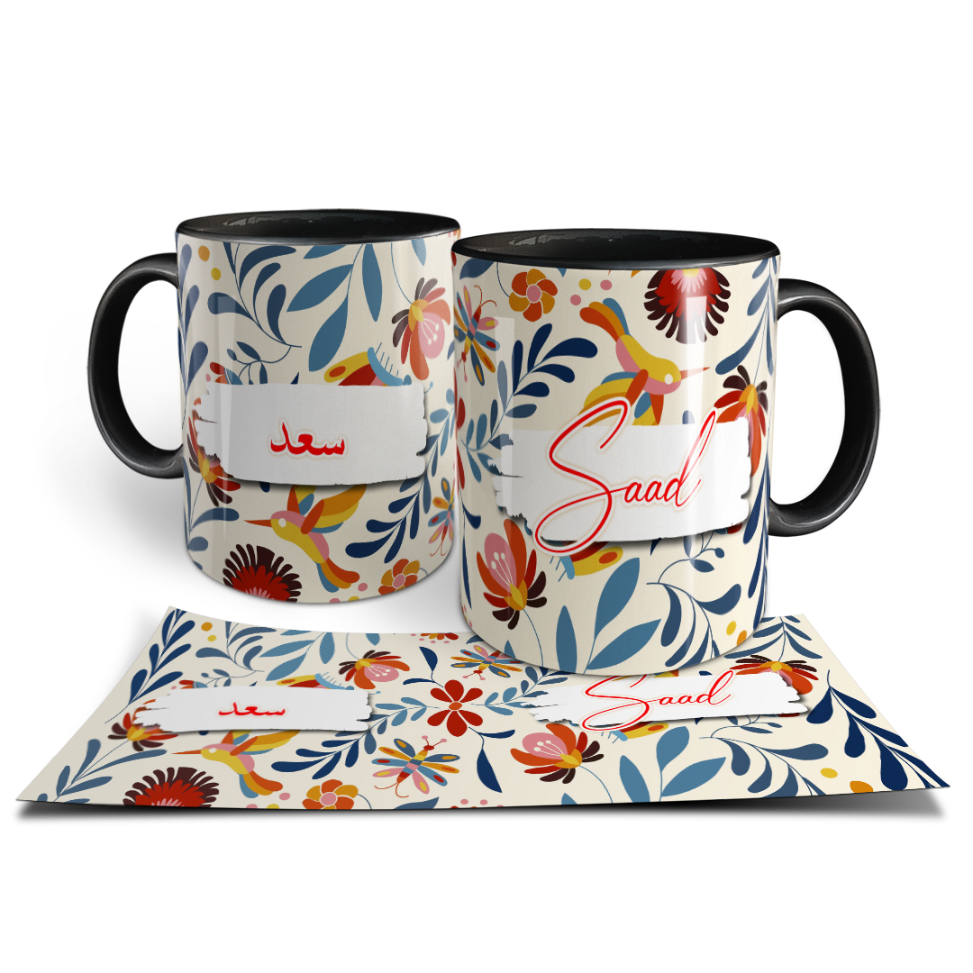 Custom Name Floral Mug – Tropical Garden Theme
