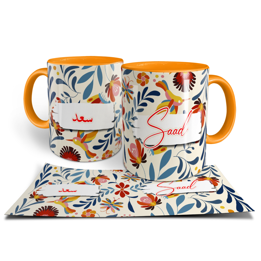 Custom Name Floral Mug – Tropical Garden Theme