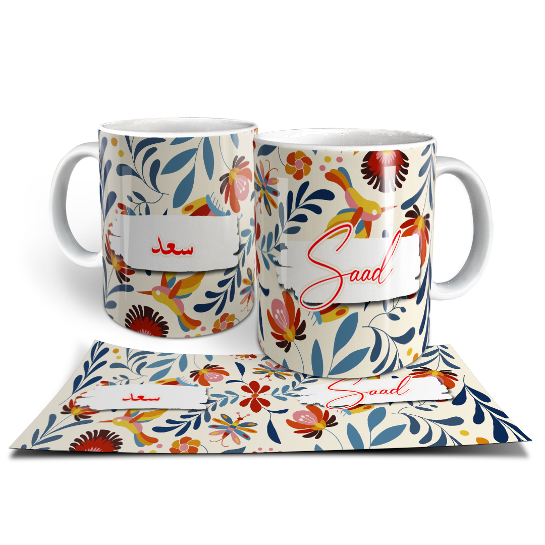 Custom Name Floral Mug – Tropical Garden Theme