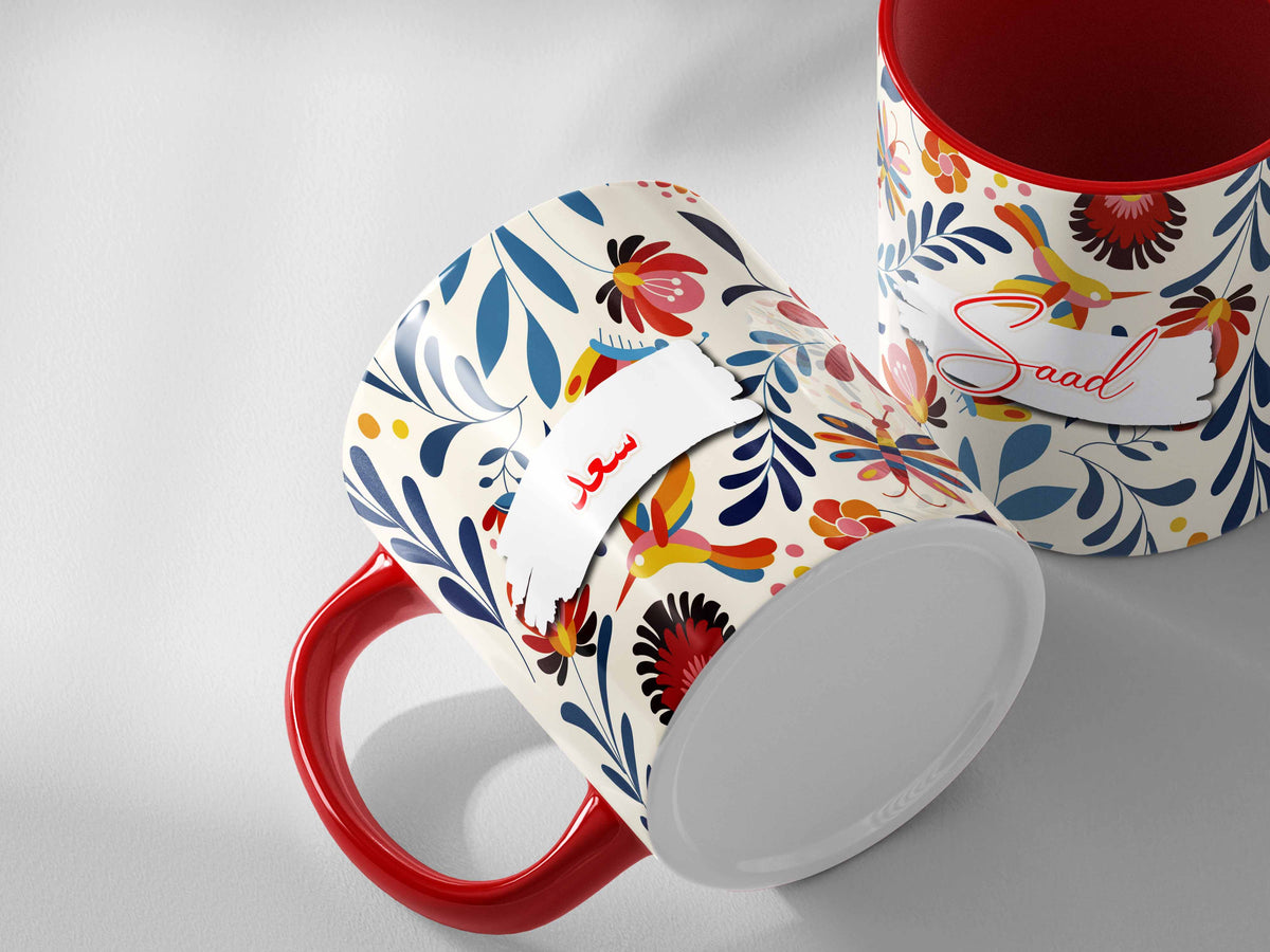Custom Name Floral Mug – Tropical Garden Theme