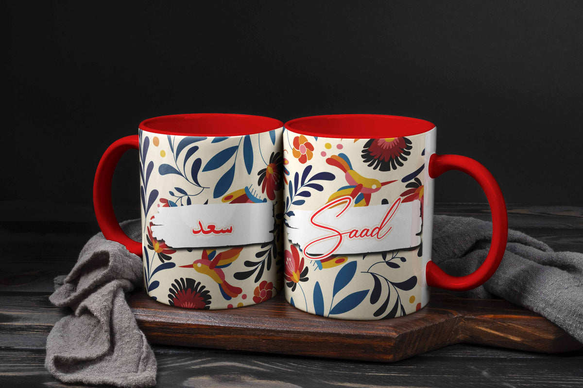 Custom Name Floral Mug – Tropical Garden Theme