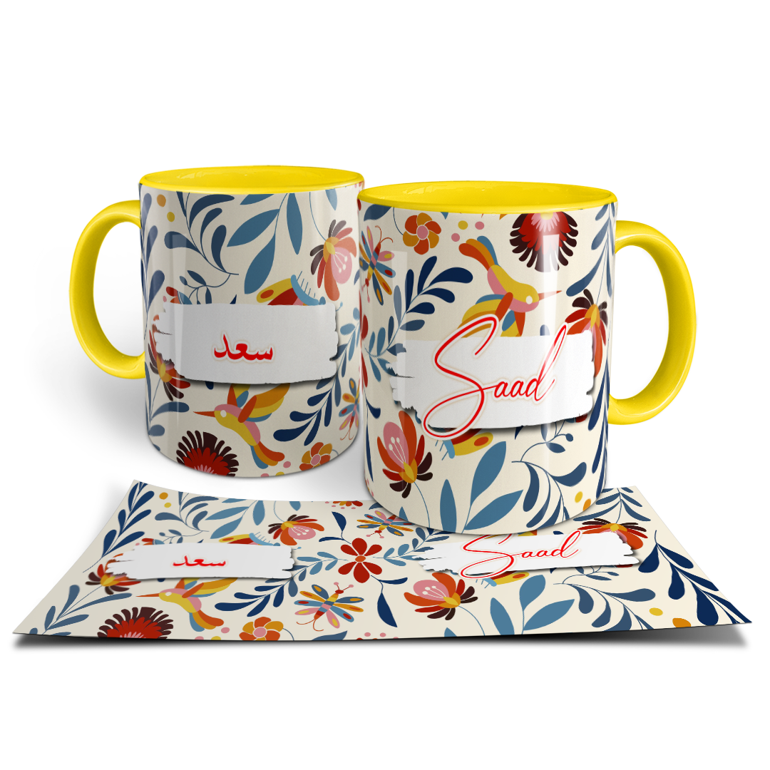 Custom Name Floral Mug – Tropical Garden Theme
