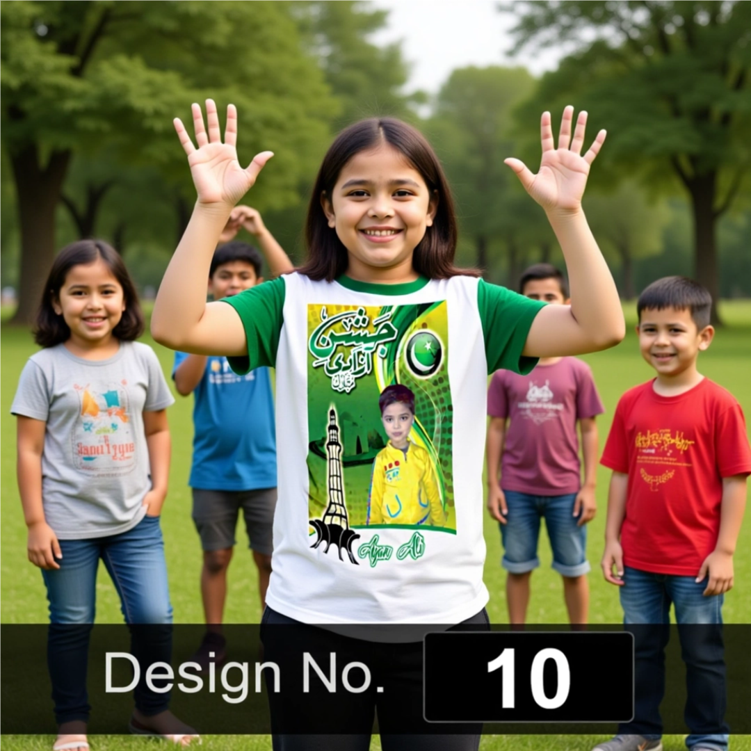 14 August T-Shirt (D-10)