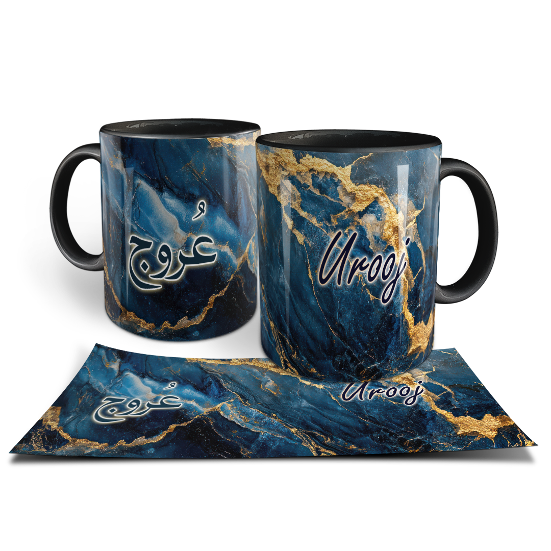 Descriptive Image of Blue & Gold Marble - Personalized - Mug (Urooj)