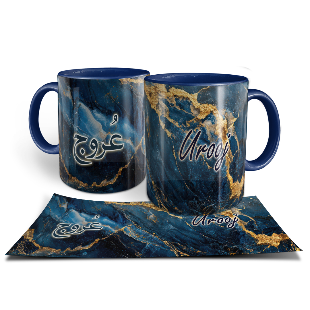 Descriptive Image of Blue & Gold Marble - Personalized - Mug (Urooj)