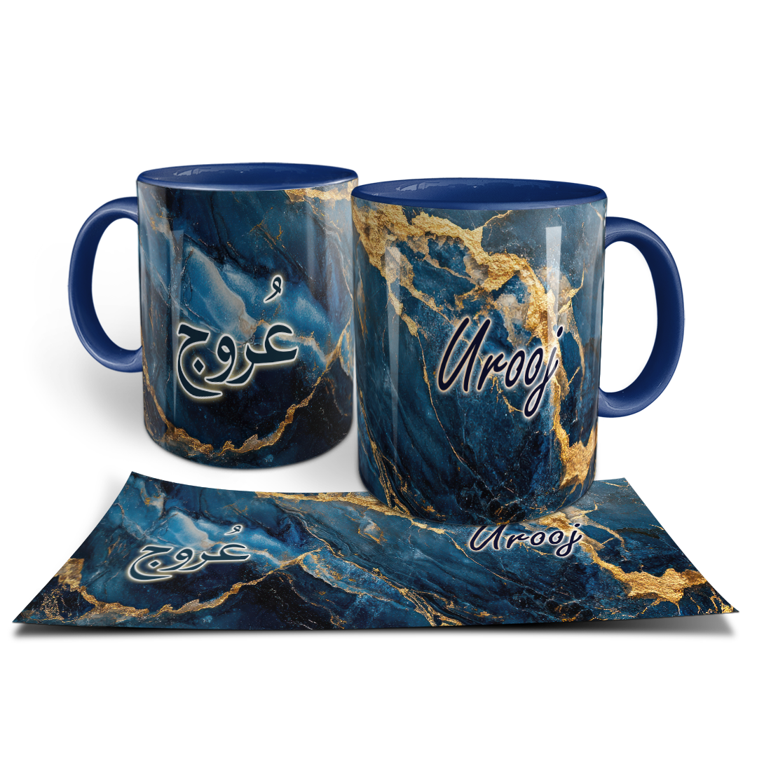 Descriptive Image of Blue & Gold Marble - Personalized - Mug (Urooj)