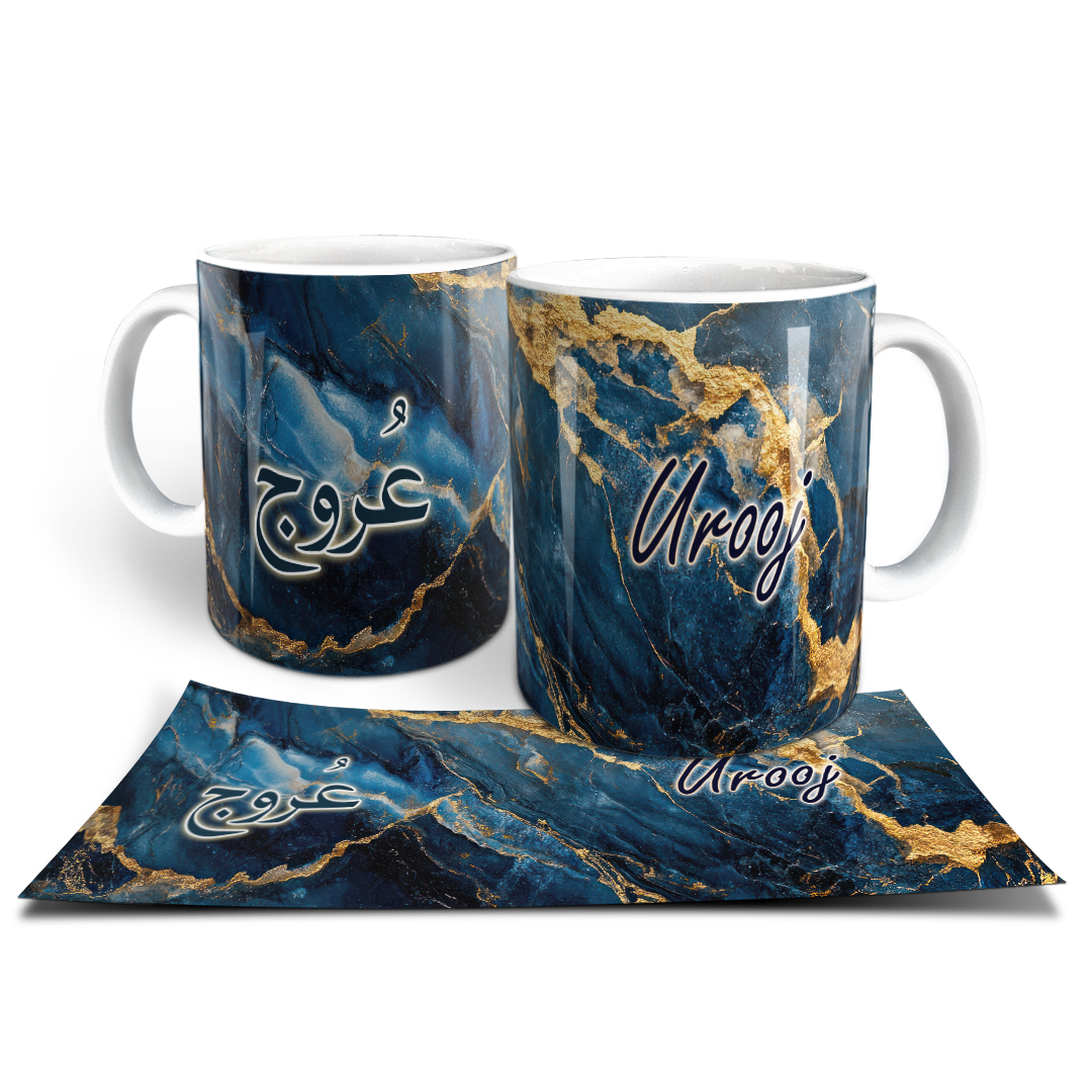 Descriptive Image of Blue & Gold Marble - Personalized - Mug (Urooj)
