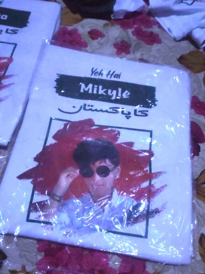 Descriptive Image of 14 August T-Shirt (D-6)
