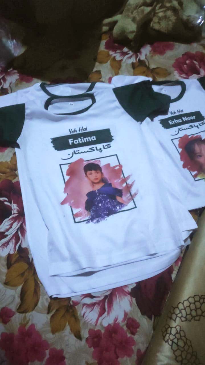Descriptive Image of 14 August T-Shirt (D-6)